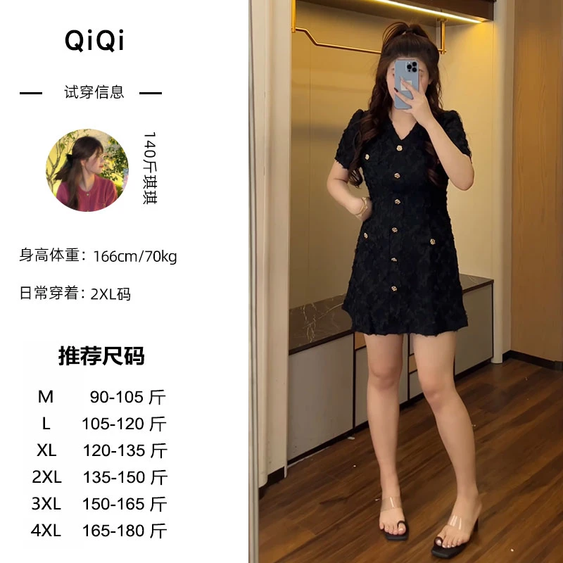 微胖定制DM596】胖mm遮肚气质显瘦短袖连衣裙