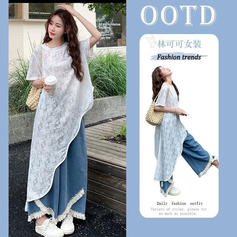 2025夏季款轻熟风穿搭设计感不规则上衣搭配通勤休闲牛仔裤两件套