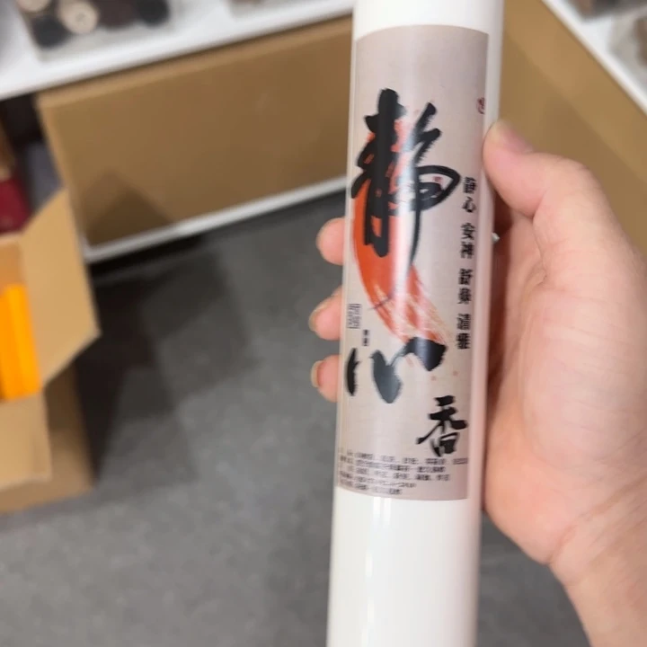 闪购链接专属链接