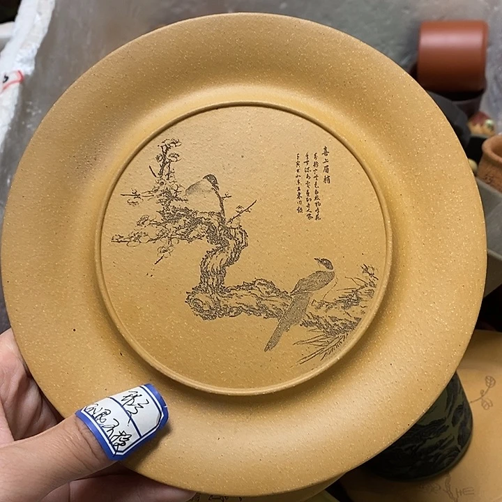 茶杯紫砂瑕疵不退不换