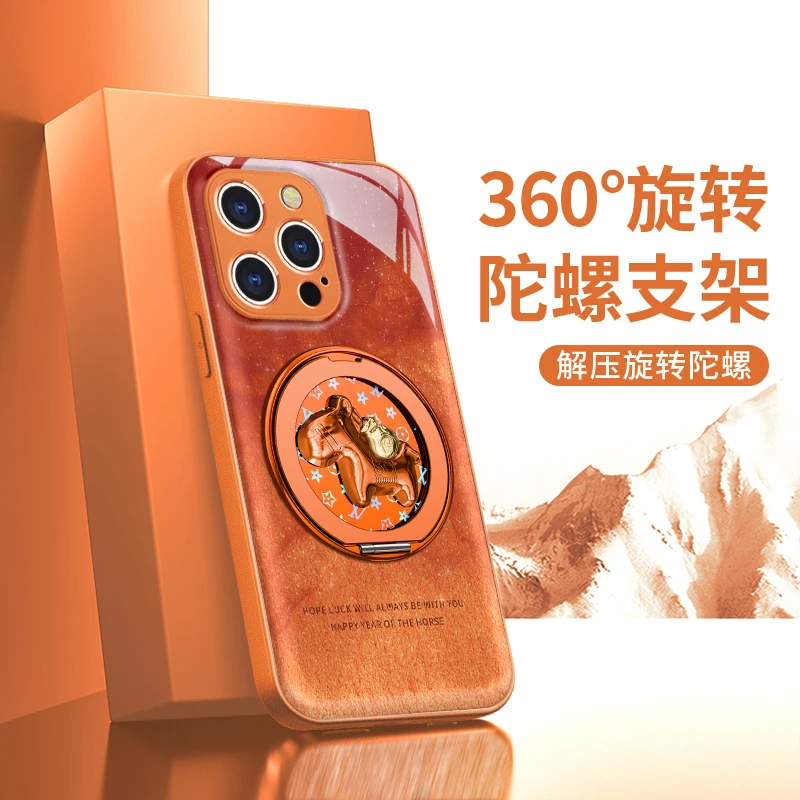 适用【荣耀】Magic/数字/X系列金属漆水凝膜手机壳晕染马实用配件