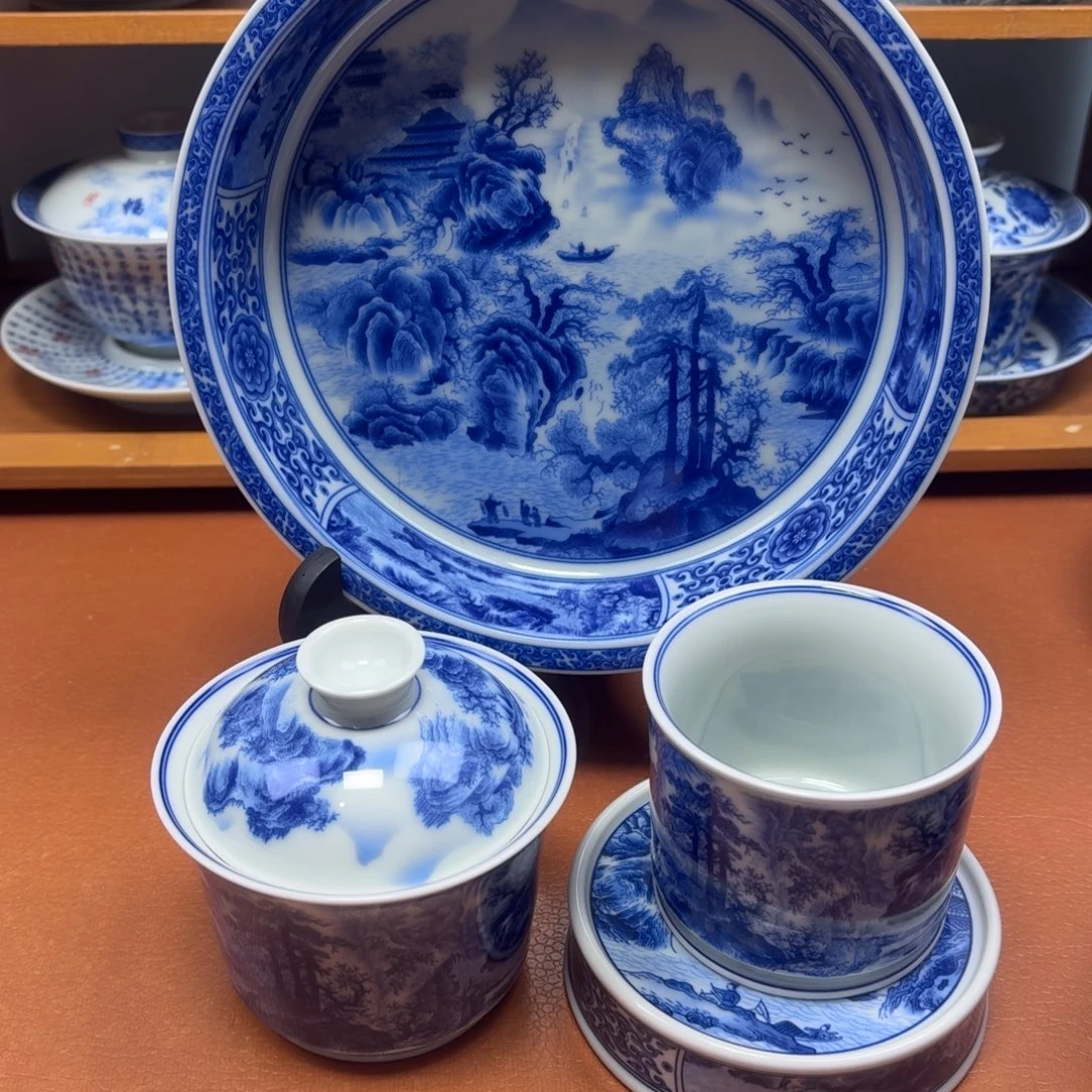 景德镇瓷器研究中心