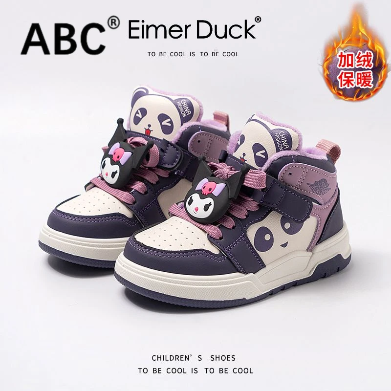 ABC 库洛米女童鞋冬季2025新款加绒运动鞋中大童高帮板鞋女孩二棉