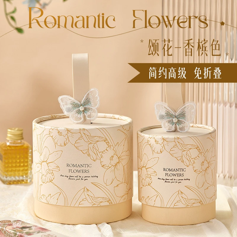 2024新款结婚喜糖盒子空盒婚礼喜糖礼盒成品婚礼伴手礼糖果盒