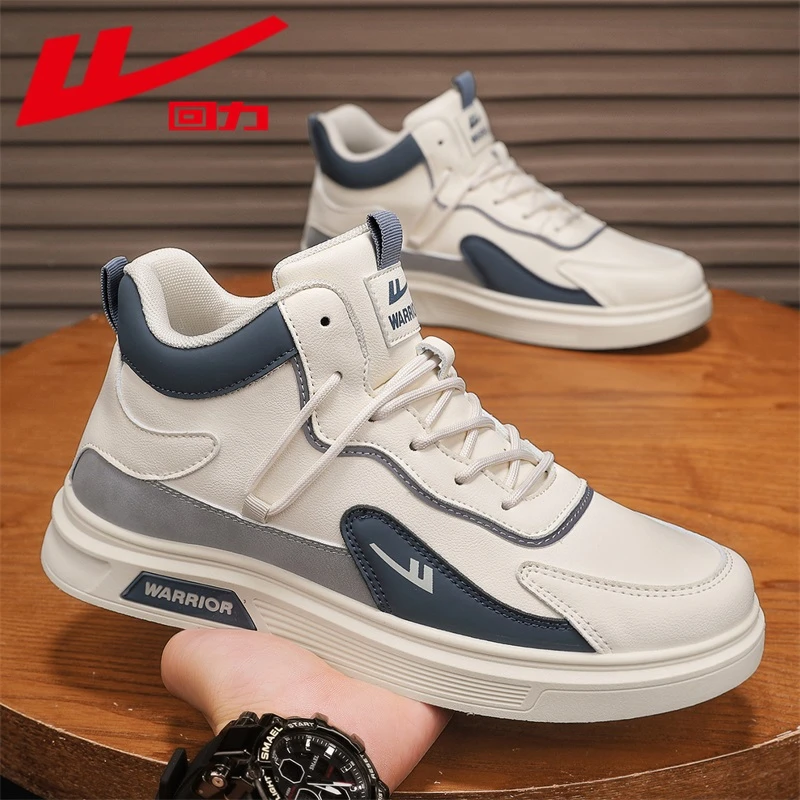 回力男鞋2025新款秋季潮流青少年休闲小白男鞋防滑板鞋运动潮鞋子