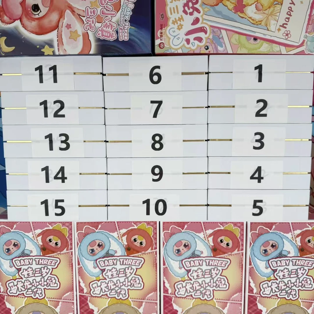 卡游【最后的13盒】小马宝莉 清货盲盒 升级版（直邮/不送盒子）