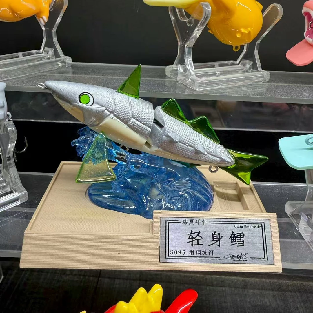 竞拍（轻身鳕泳饵）