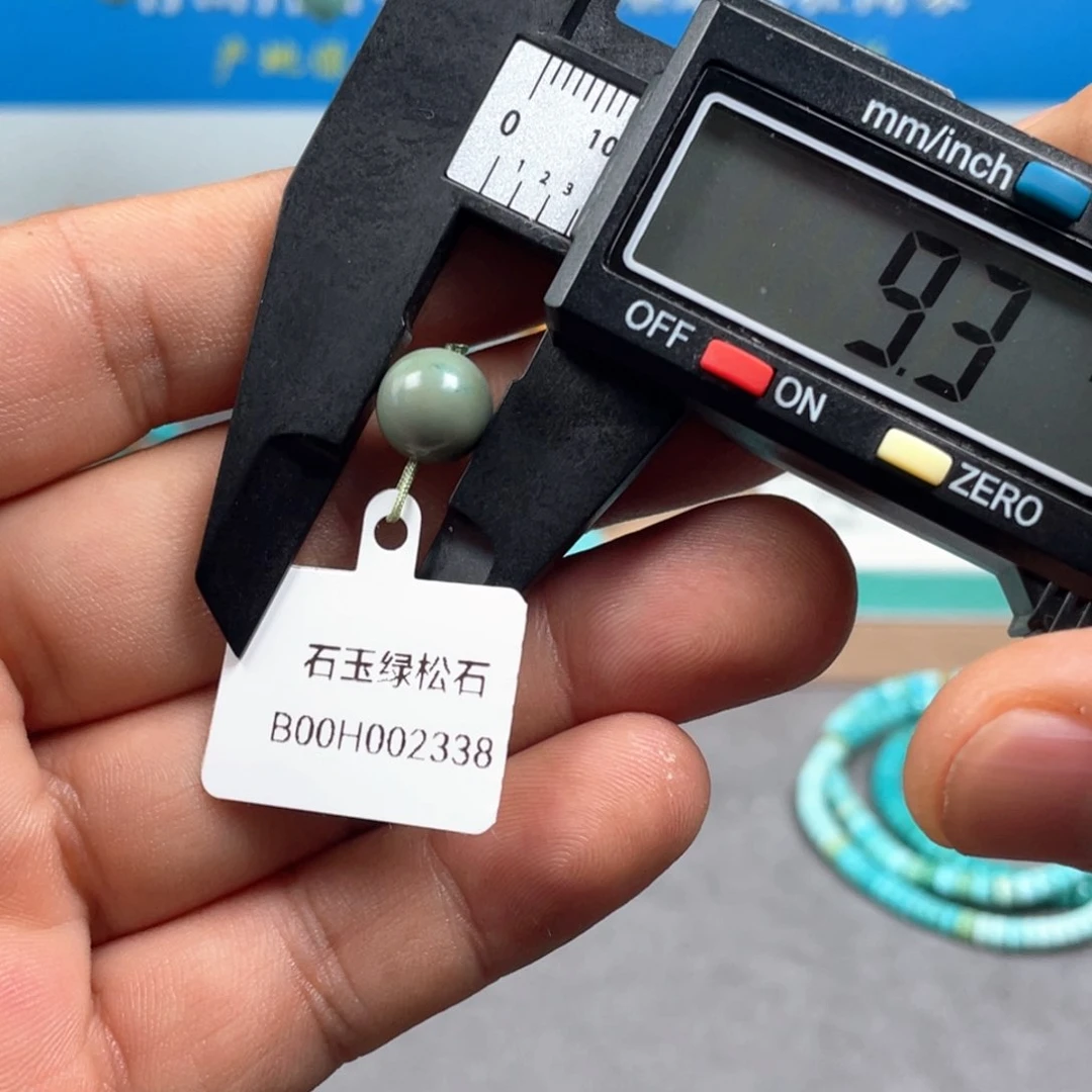 绿松石未镶嵌颈饰