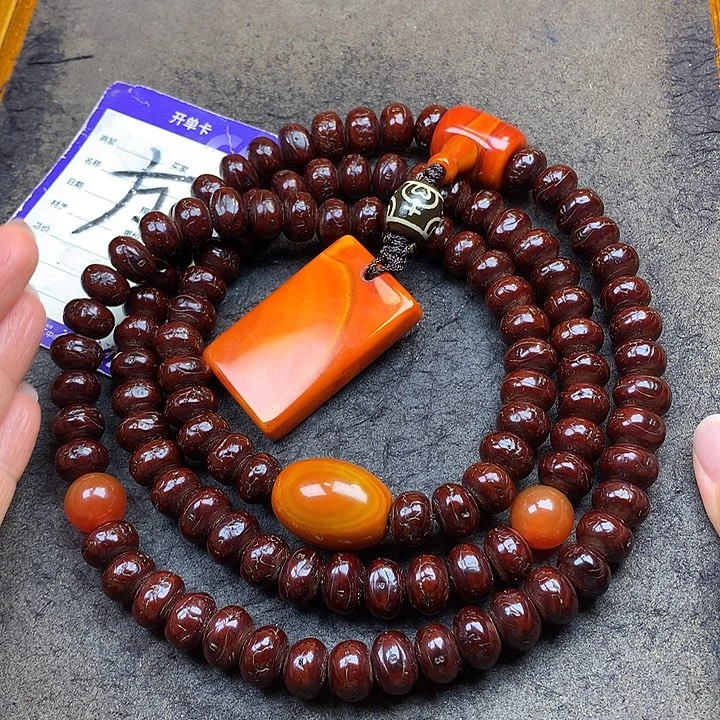 艾***细吊坠凤眼菩提脖挂