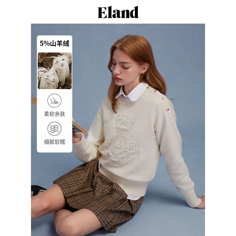 Eland衣恋亲肤柔软女士纯色简约圆领长袖针织衫学院风EEKWF12T71