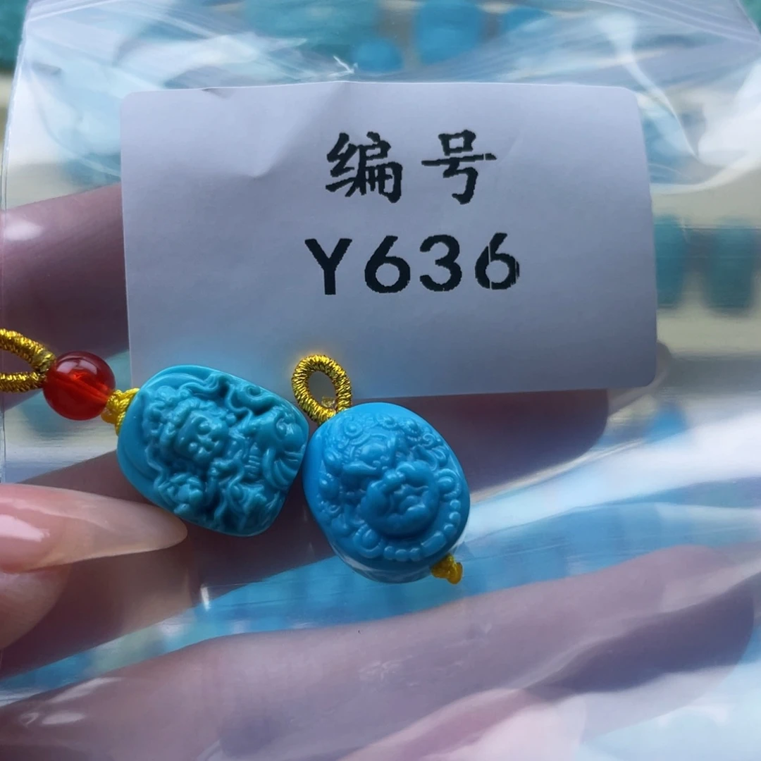 绿松石雕刻未镶嵌j*y