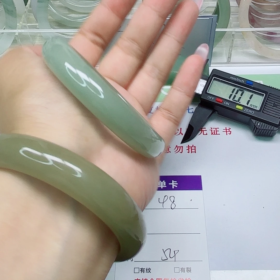 未镶嵌手镯石英质玉48/5453