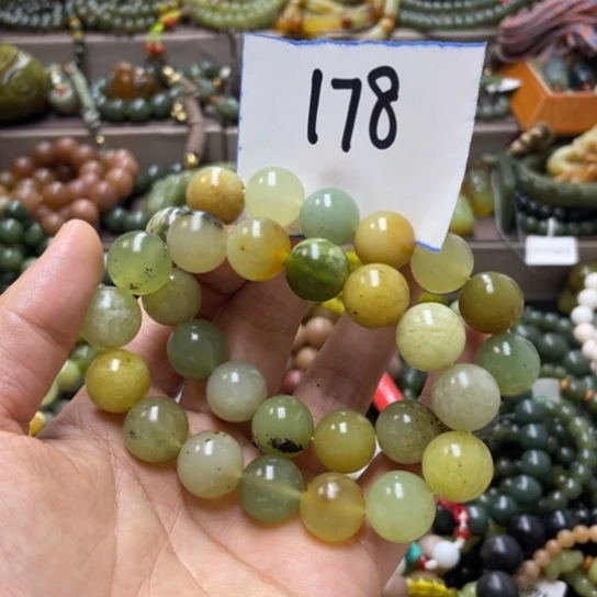 未镶嵌蛇纹石玉手链
