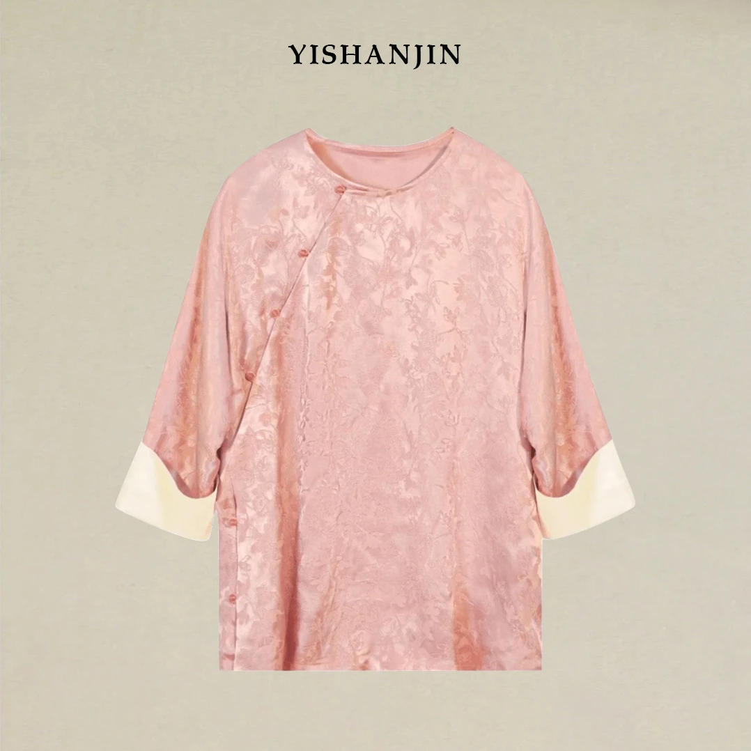 【芳华】国风新中式国风五分袖圆领上衣提花斜襟真丝衬衫23S0301