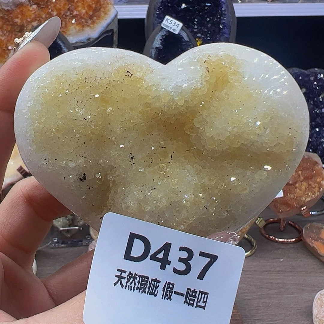 水晶随行未镶嵌包邮