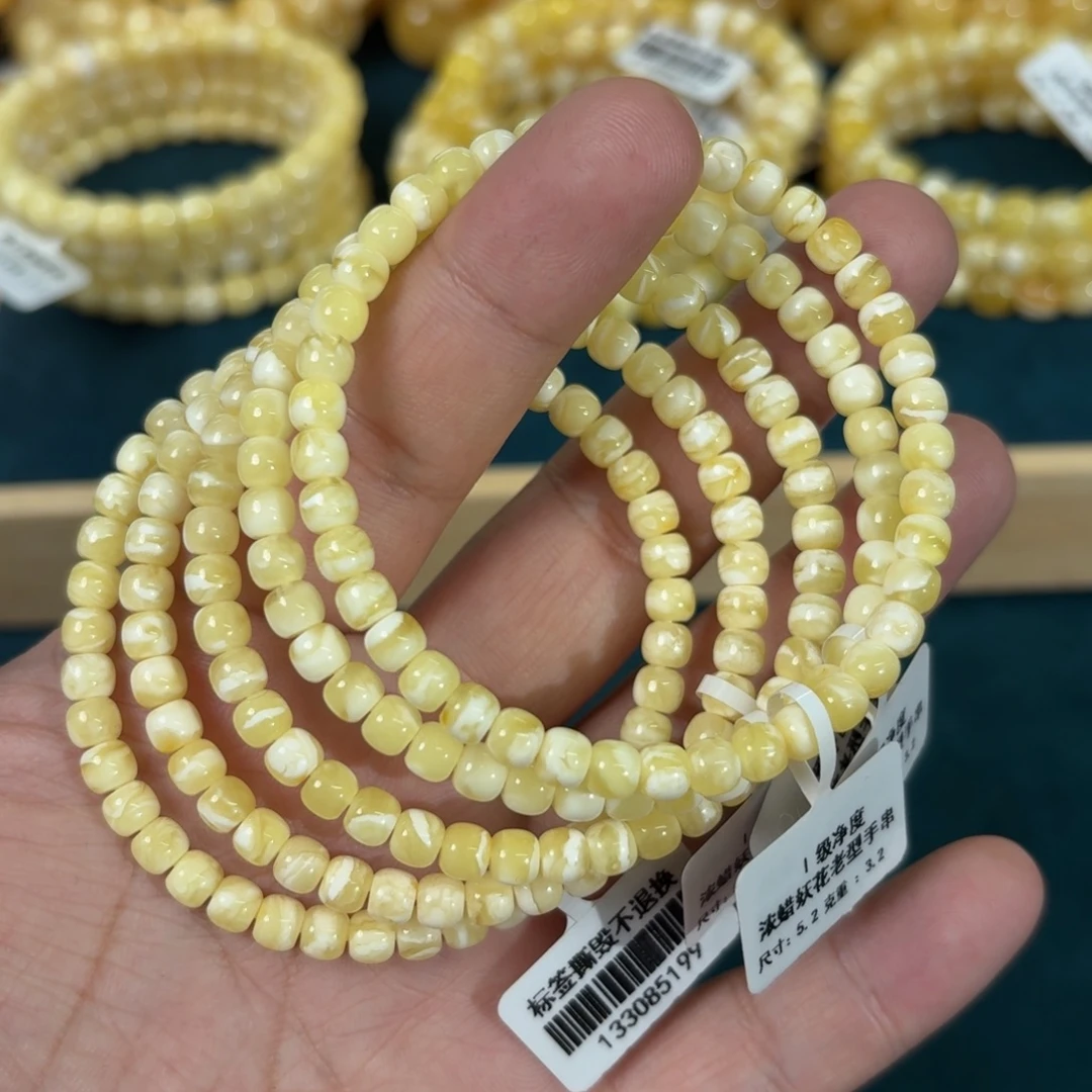 琥珀未镶嵌裸石119多样性发其一