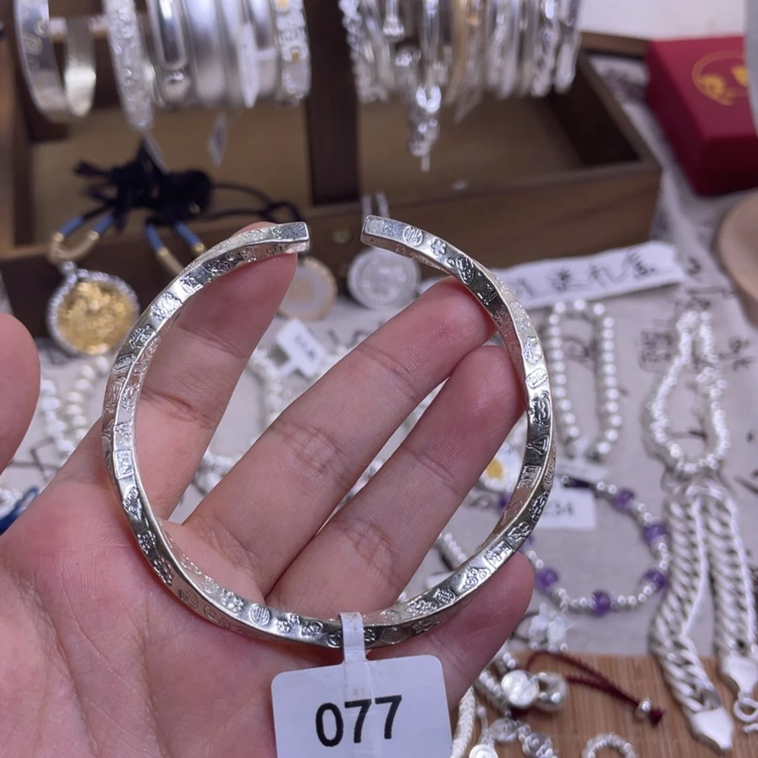 无非金属s s s s s s s s s s s