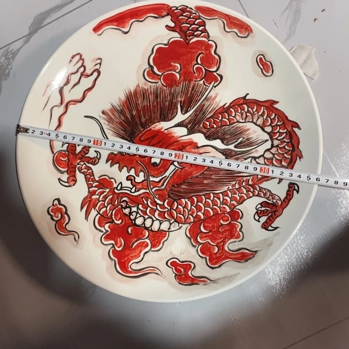 瓷片手绘红龙盘直径36厘米带底款