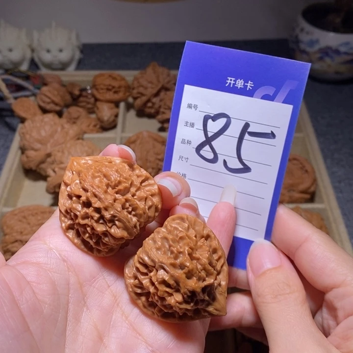 把件文玩核桃龙门涧37左右有修