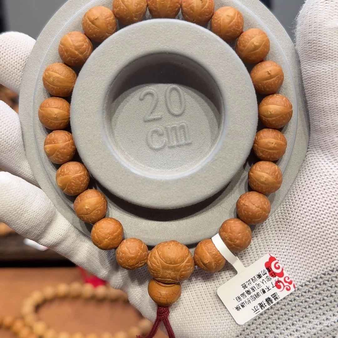 凤眼菩提手串11大+小12mm老树红油皮高油高密