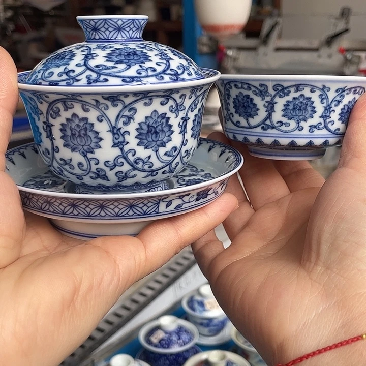 青花釉下彩盖碗杯子