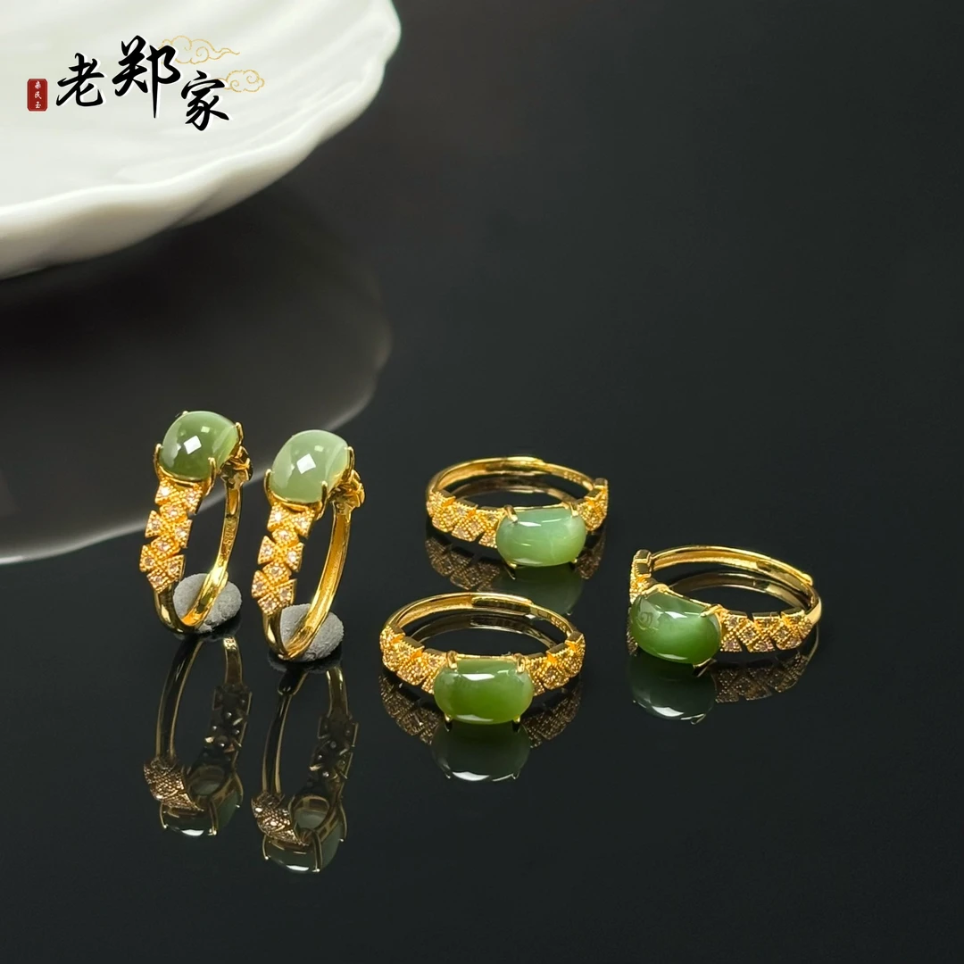 【老郑家】925银和田玉戒指(多样性发一件) 587