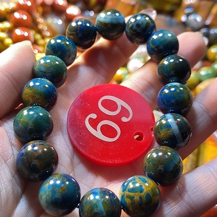 宁***远玛瑙/玉髓未镶嵌手链