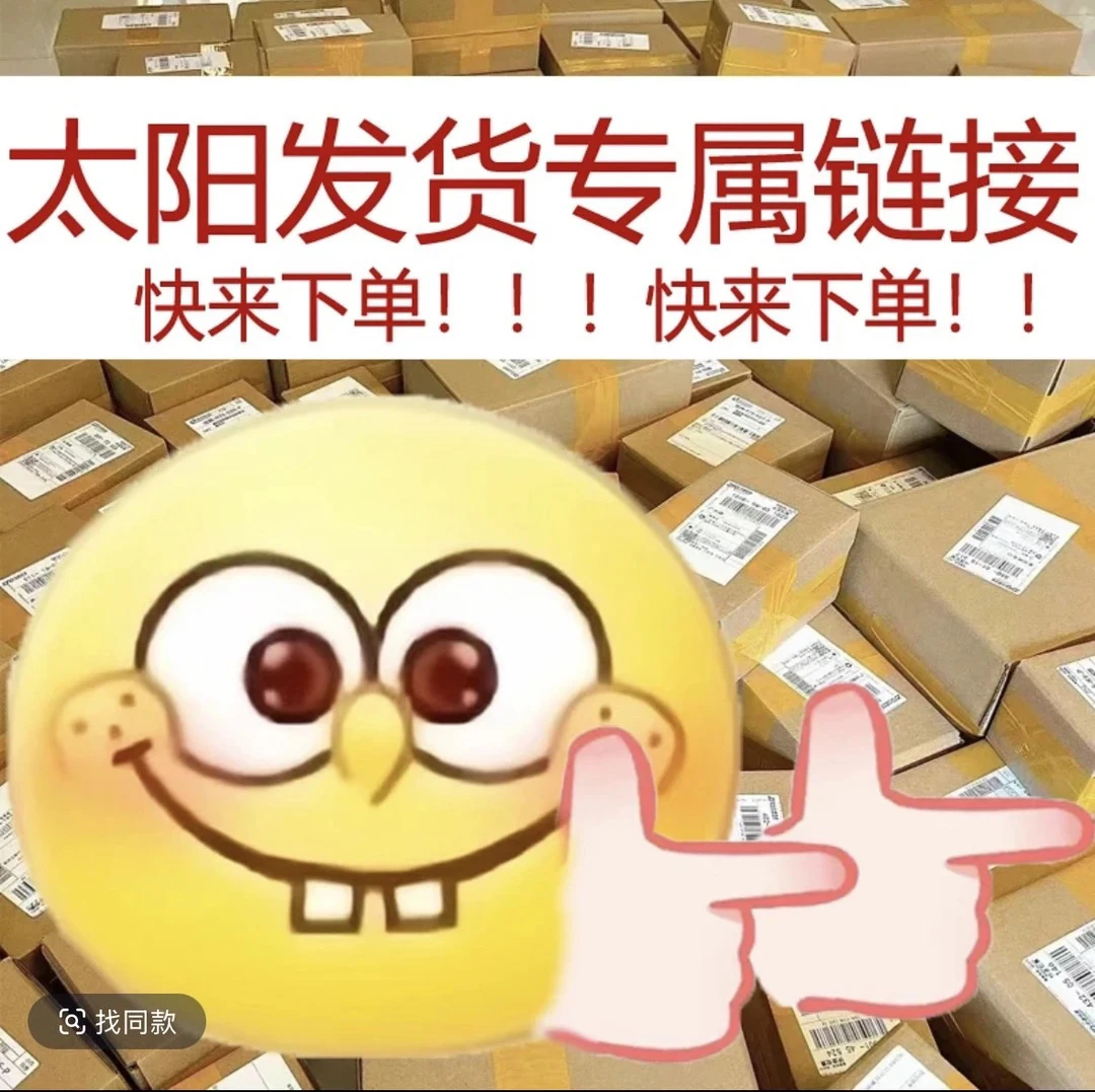 文创美甲水贴手机壳陶瓷杯子水贴甲片绘画临摹贴纸