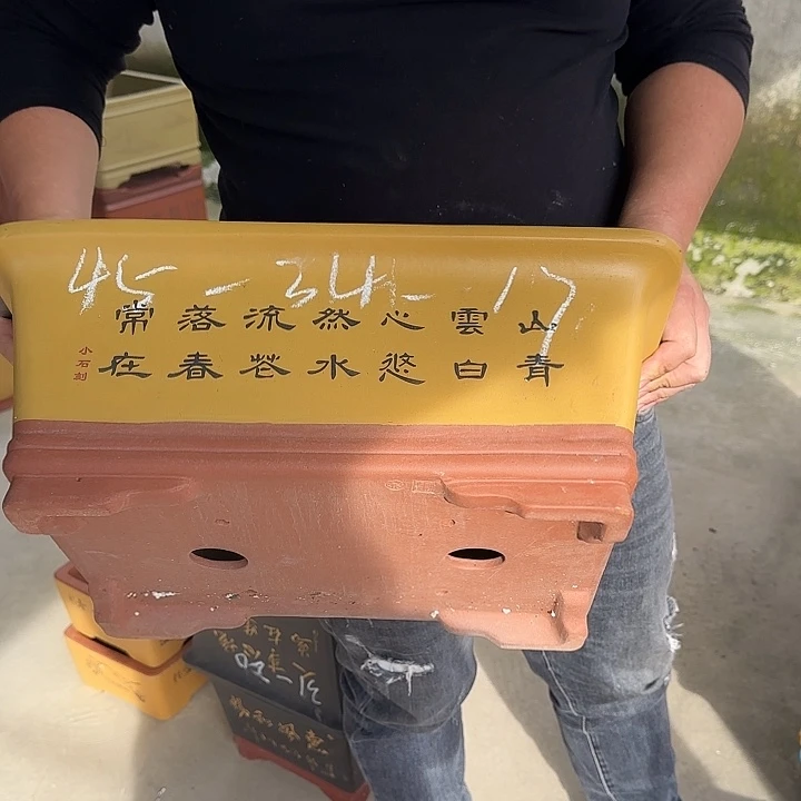 紫砂花盆这是什么