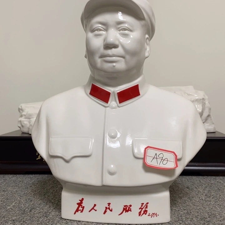 瓷片摆件家居设计的设计师设计理念