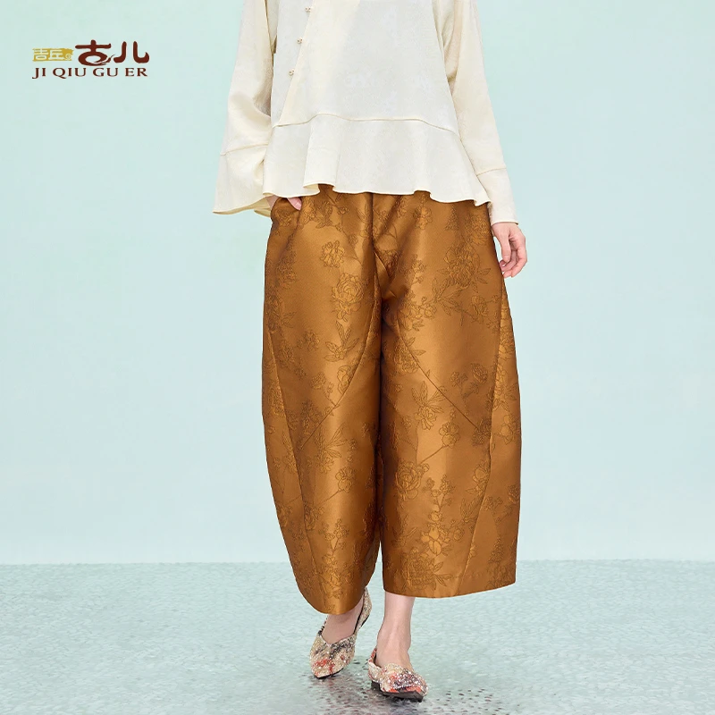 吉丘古儿晴柔国风新中式休闲裤琥珀流光女装九分裤姜黄G251K004