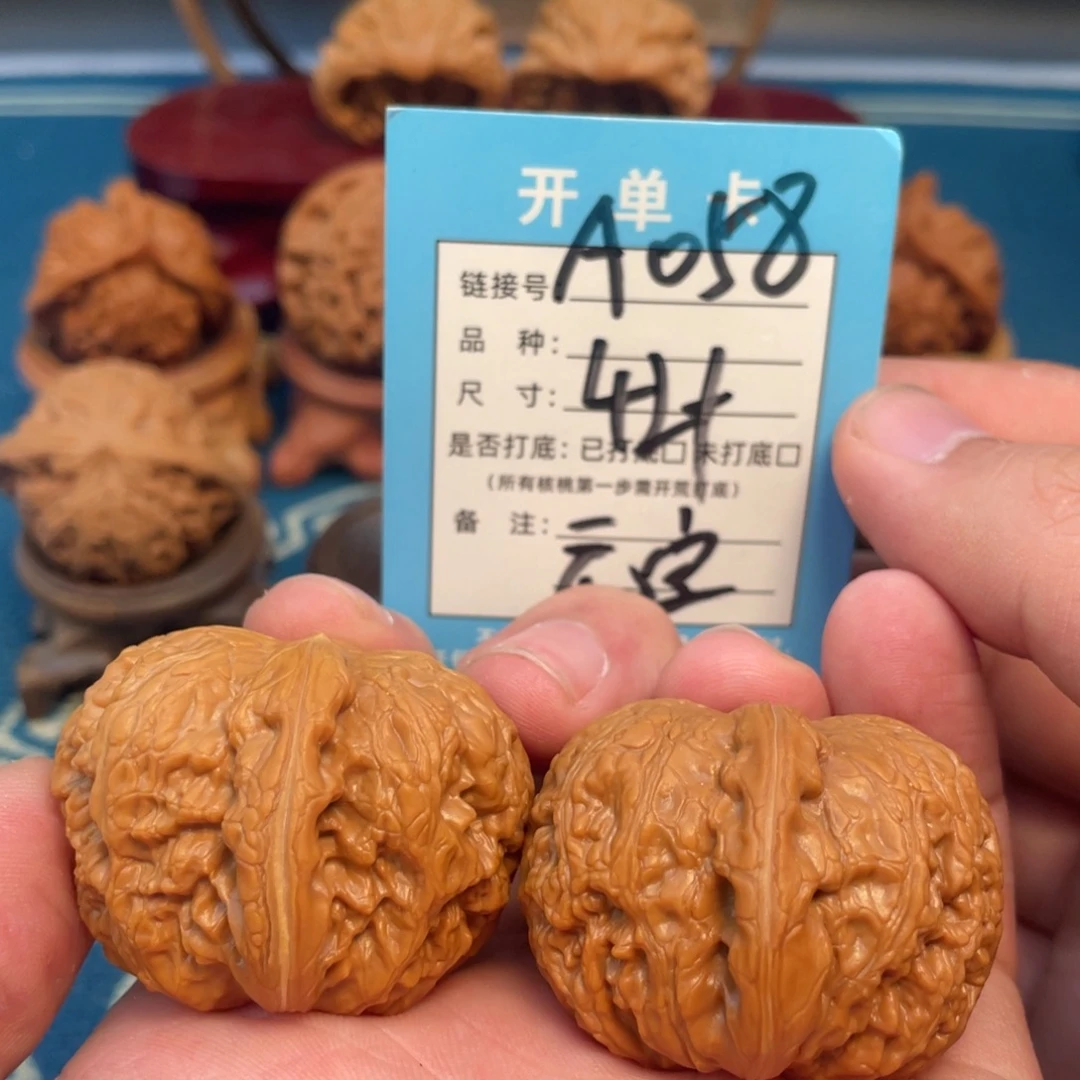 文玩核桃吊坠核桃