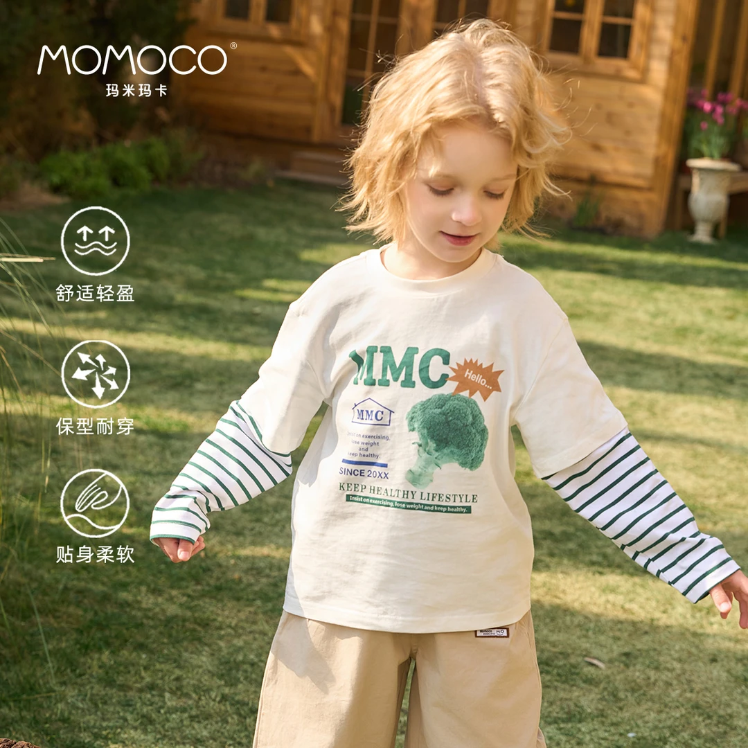 MOMOCO欧若风春季男童假两件蔬菜印花长袖T恤77130235011