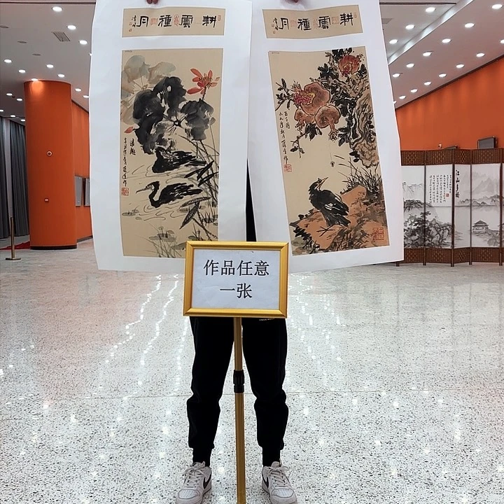 国画李庆宣老先生去伪存真原作