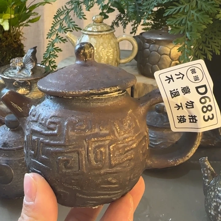 紫砂茶壶柴烧福利新品多多