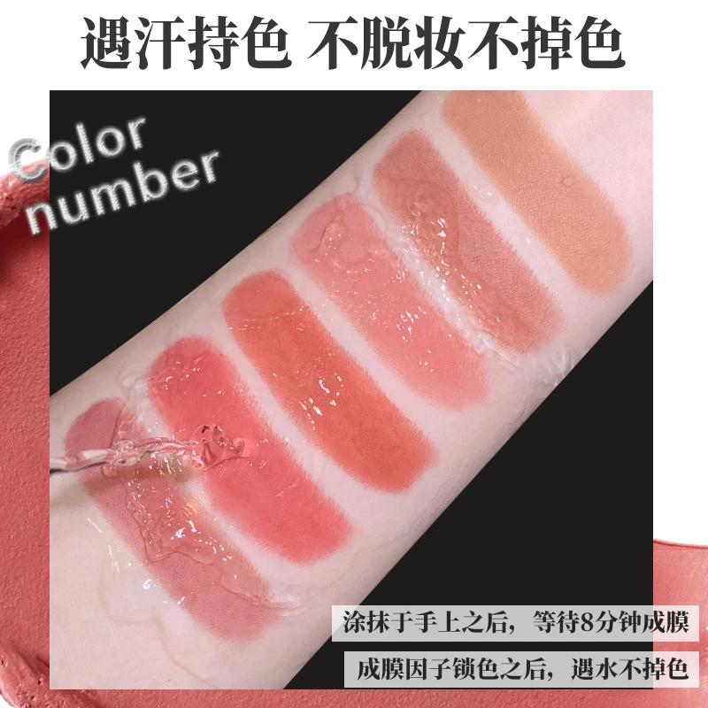 彩妆NOVO聚焦哑雾不沾杯口红易上手显气色雾面哑光不脱色