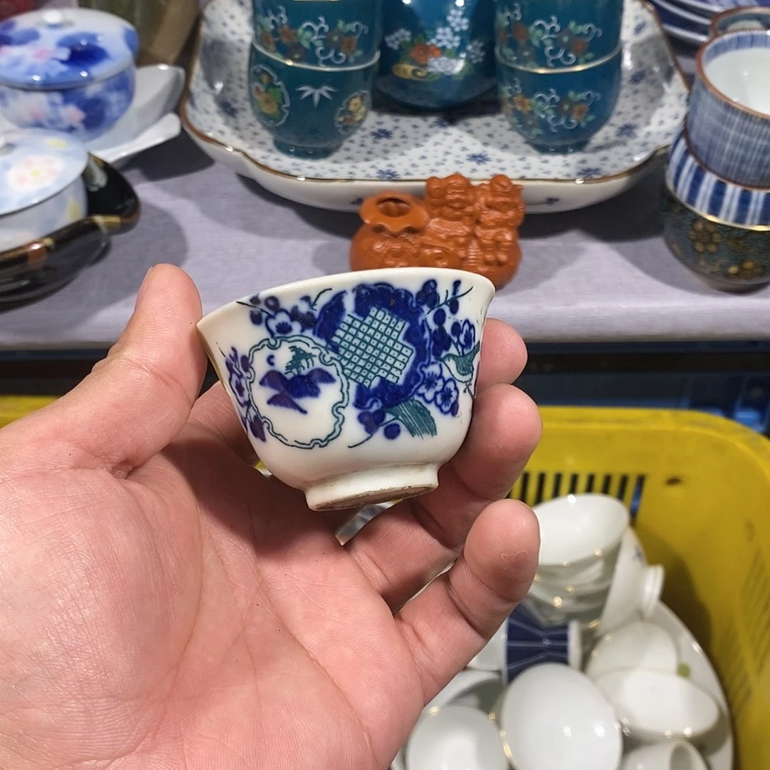 茶盏全场满28元包邮，第17