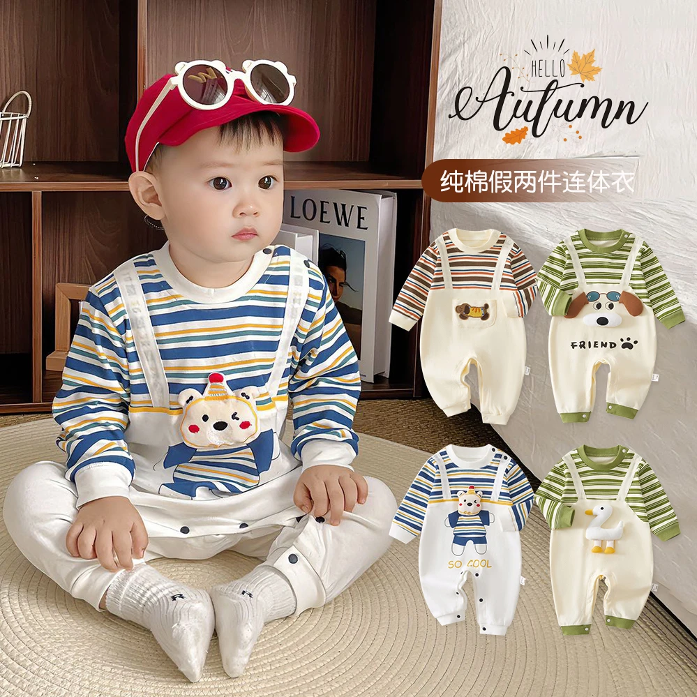 新生儿衣服婴儿连体衣纯棉春秋长袖宝宝卡通造型哈衣外出服假两件