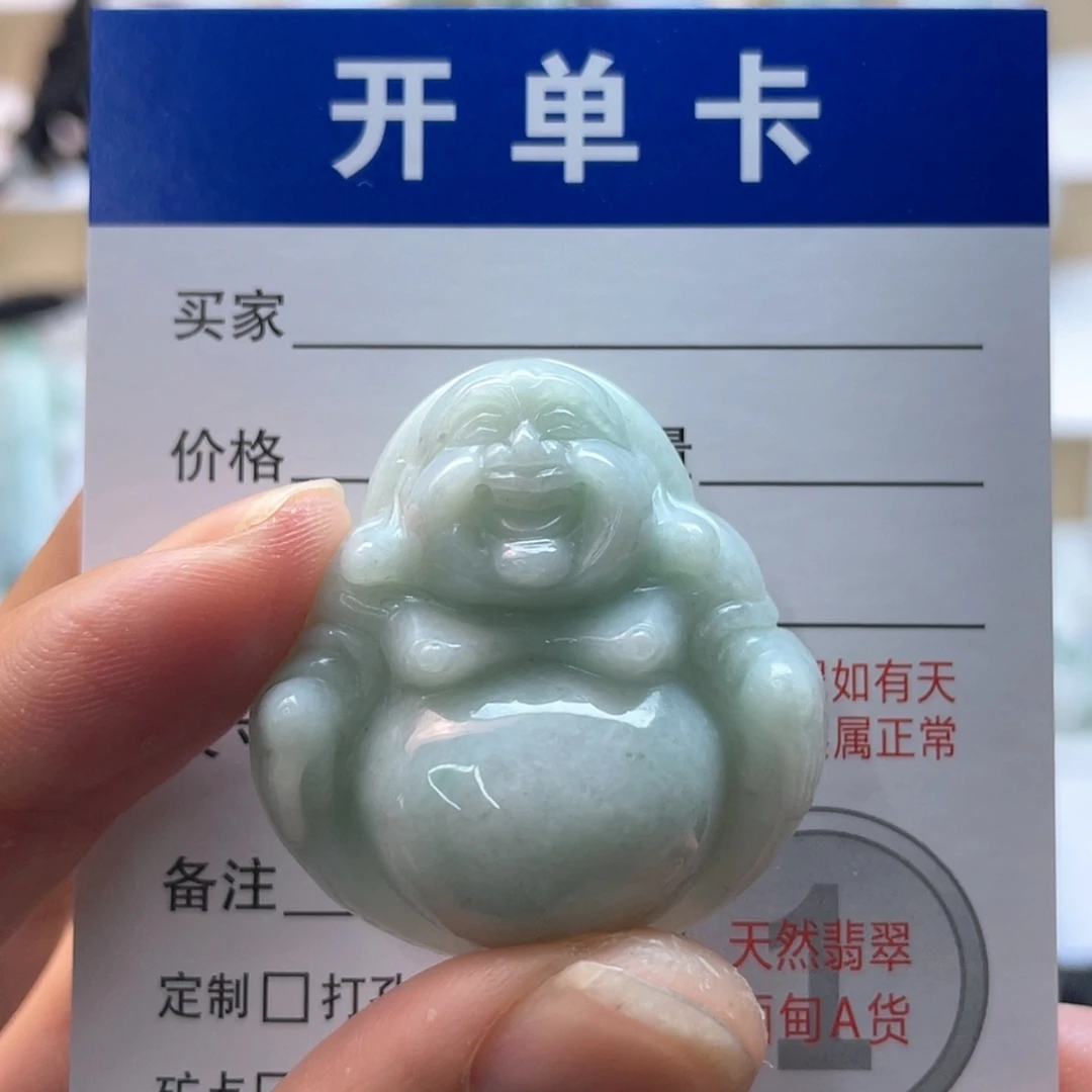 【闪购商品】颈饰未镶嵌翡翠佛公