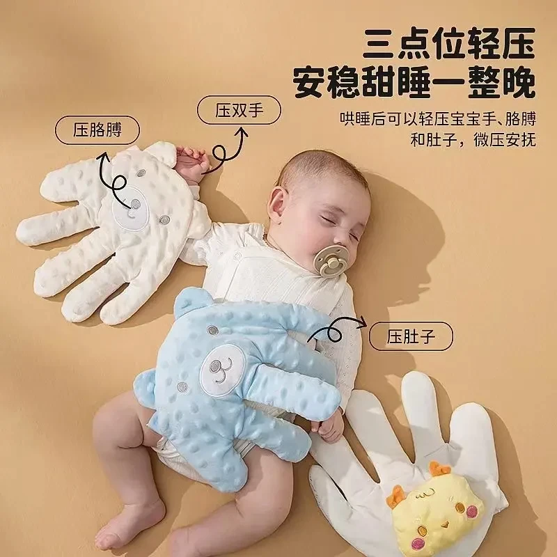 婴儿拍睡安抚玩偶手掌哄睡防惊跳神器可啃咬可拆洗自动哄娃娃