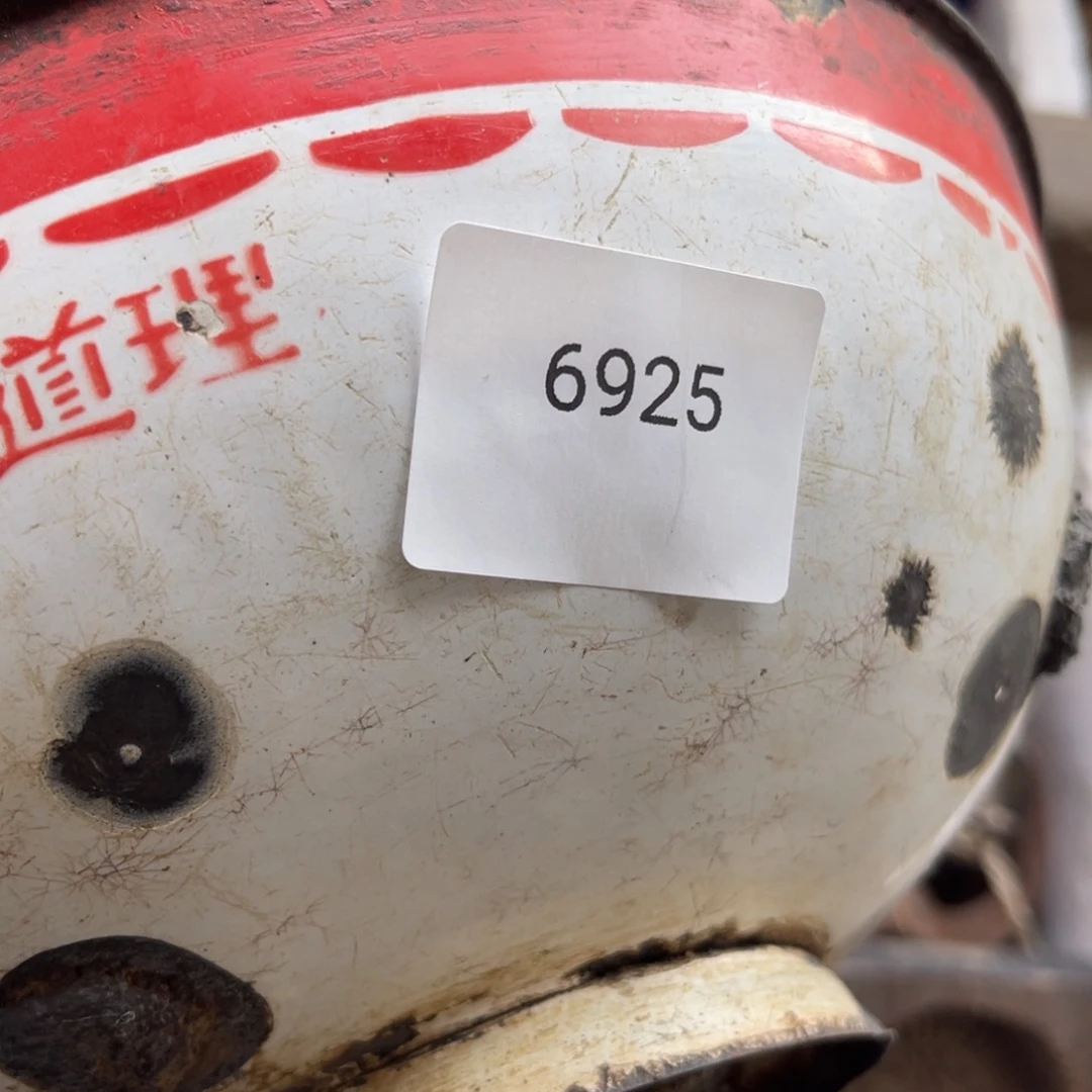 曰998866772025526925雅**士