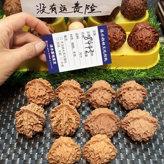 把件桃核核桃大礼包5对8443