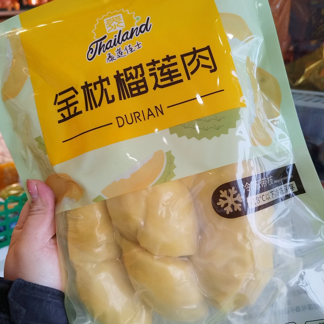 金枕榴莲肉（1 袋）