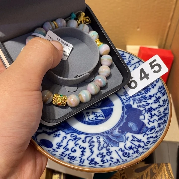 煜***棋其他645。