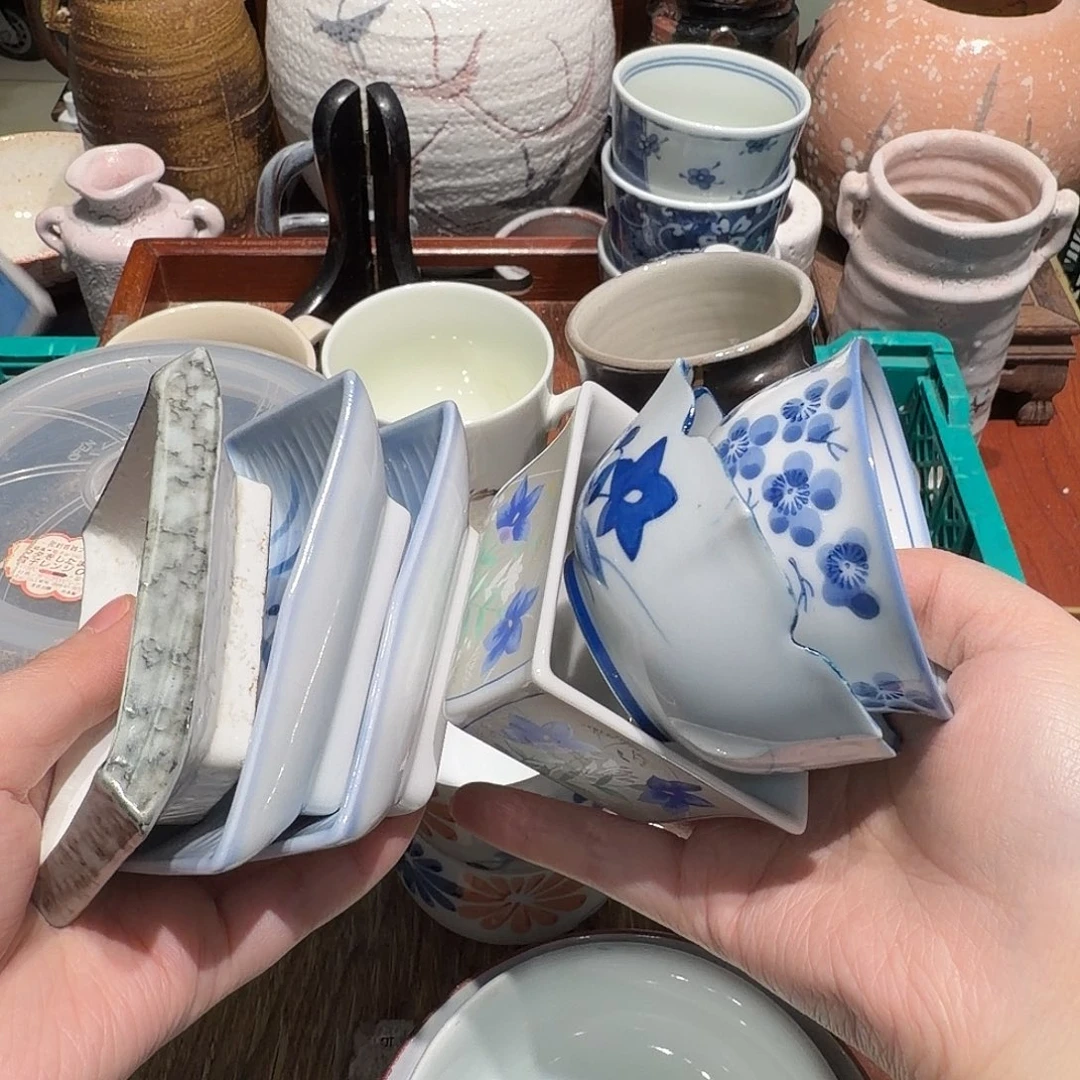 瓷片四十包邮 非全新