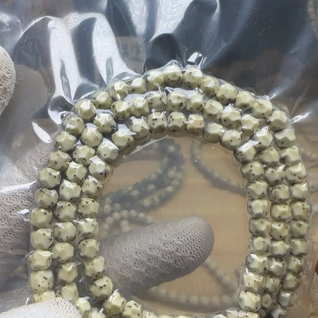 星月菩提手串7改绿背微走色无相