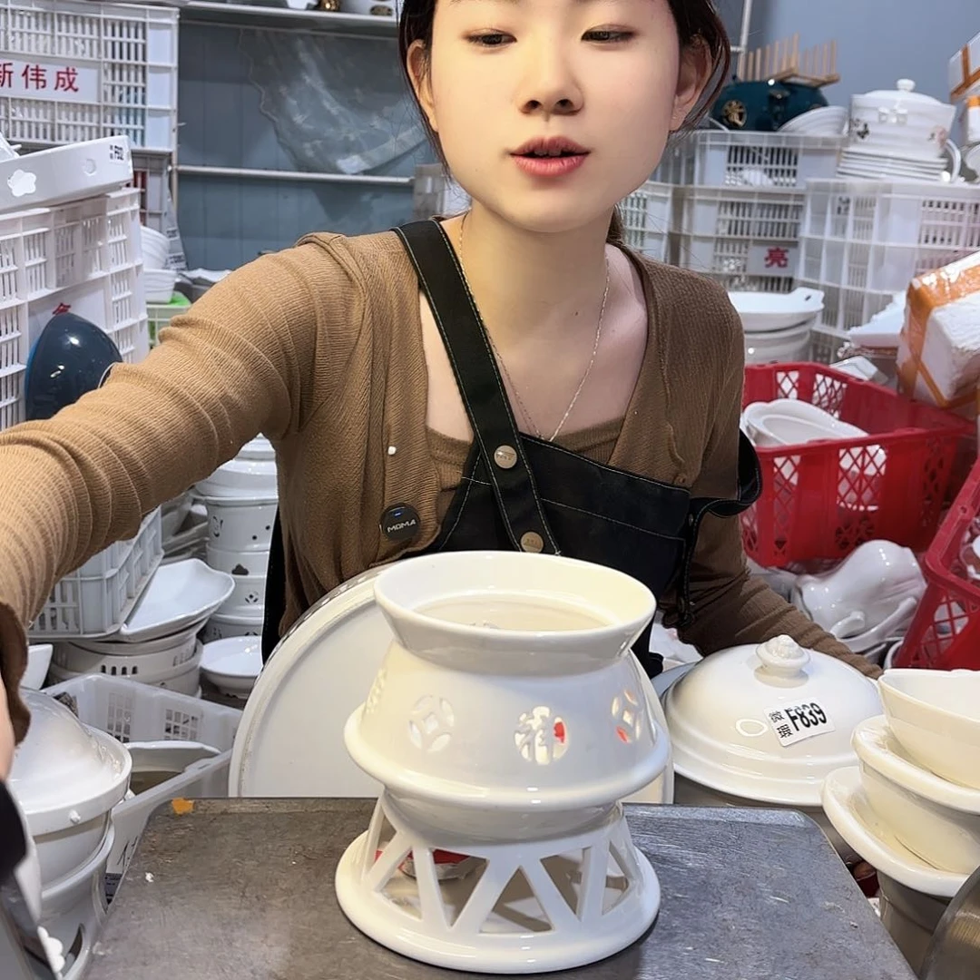盘微瑕产品………两件套不一样的