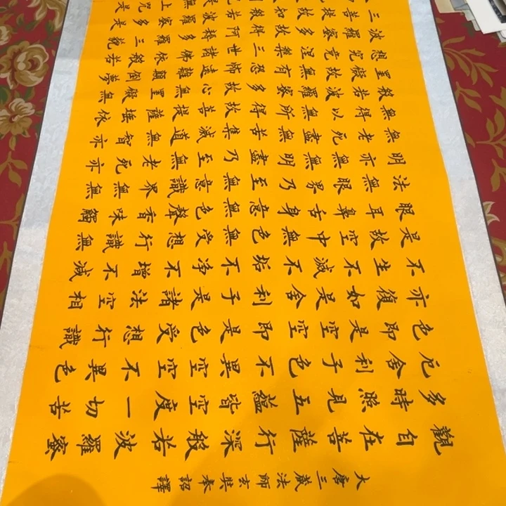 年画大处理了老铁