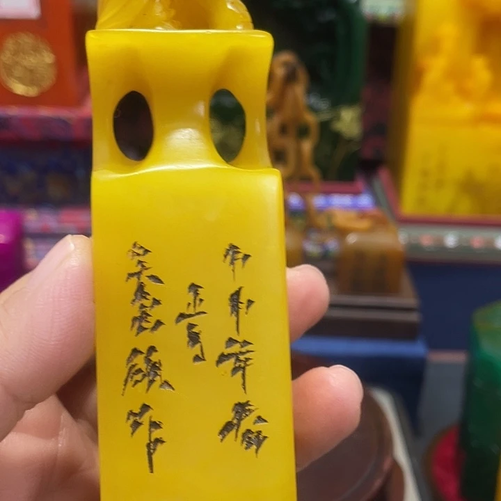 印石寿山石篆刻印章引首章闲章姓名章生日礼物