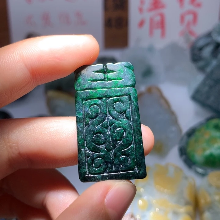 翡翠颈饰未镶嵌保真天然A货翡翠